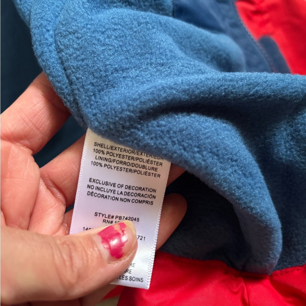 NWT Perry Ellis Boy Color-Blocked Hooded Jacket - Picture 8 of 10